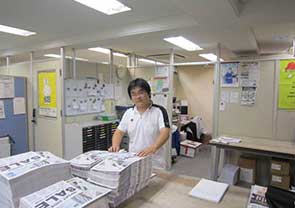 日本新闻留学项目